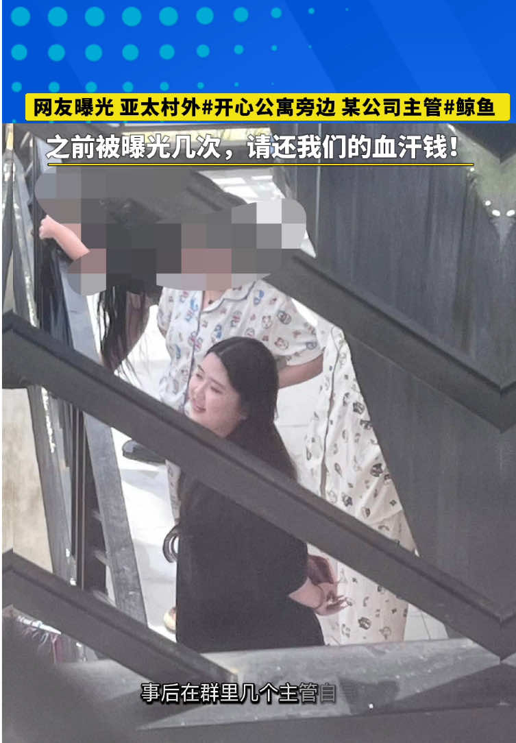 @东南亚华人大事件-小嘉