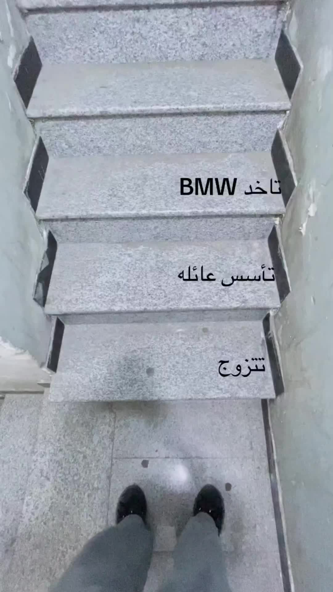 @الجبوري ✪