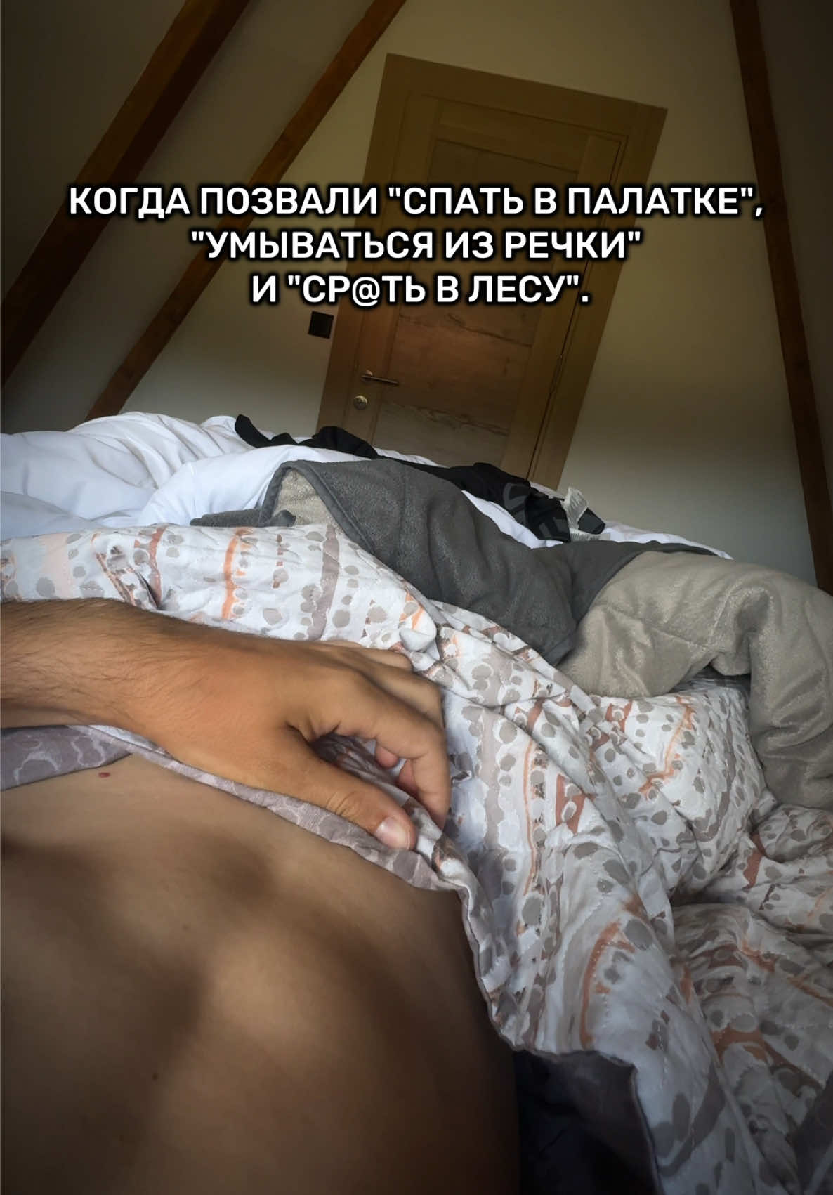 @Александр Корсун