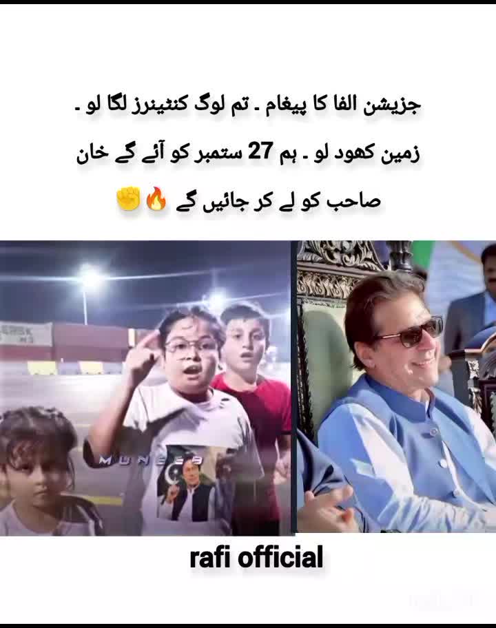 @⚔️..𝐑𝐚𝐟𝐢..𝐈𝐤..🏏