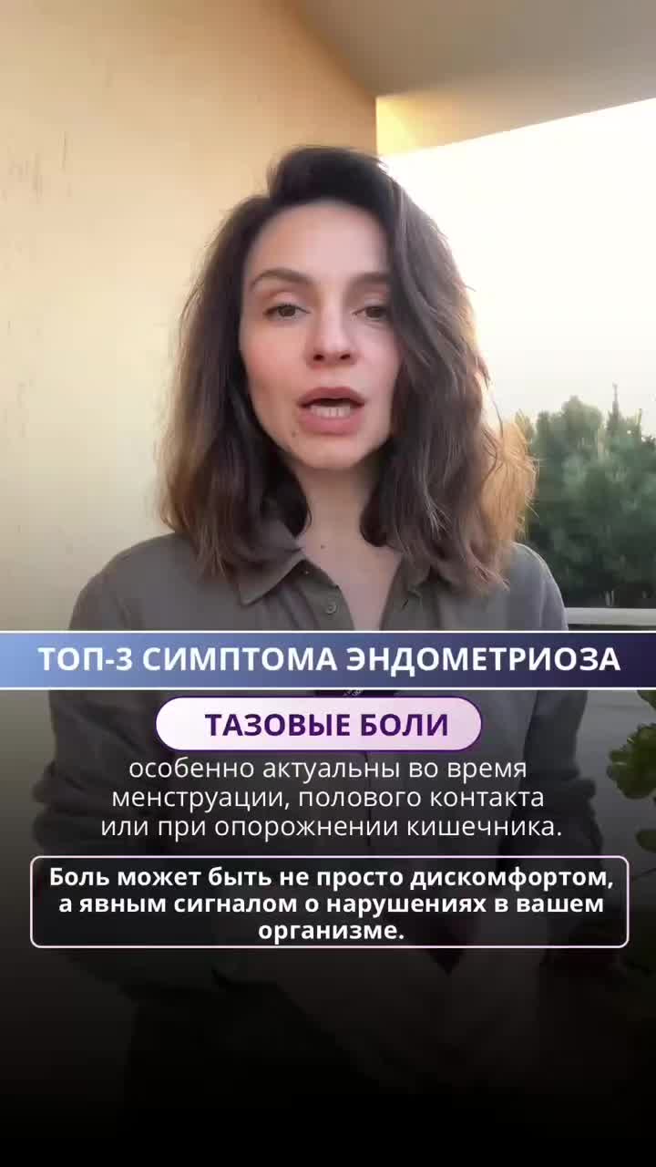 @Анна Гоголева