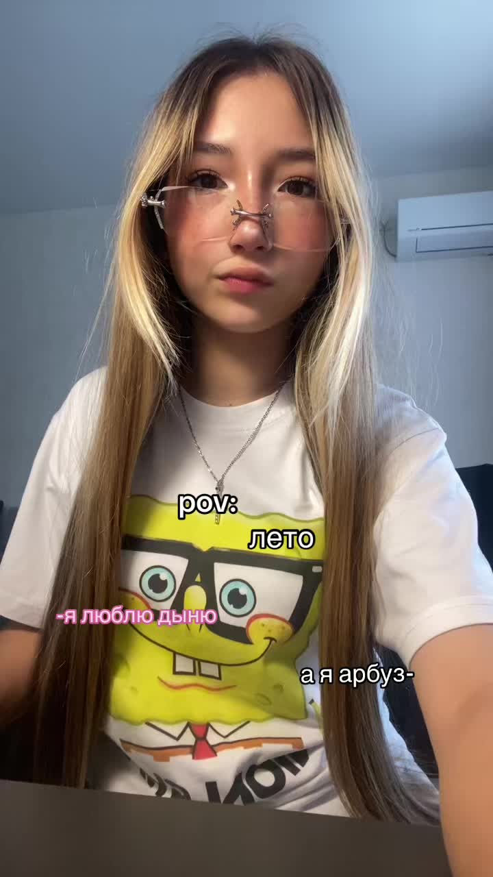 @лива ༒🍦