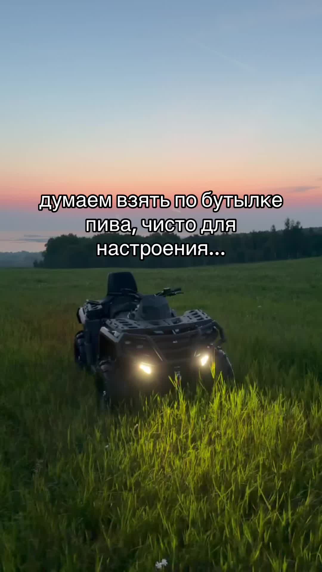 @656_TEAM