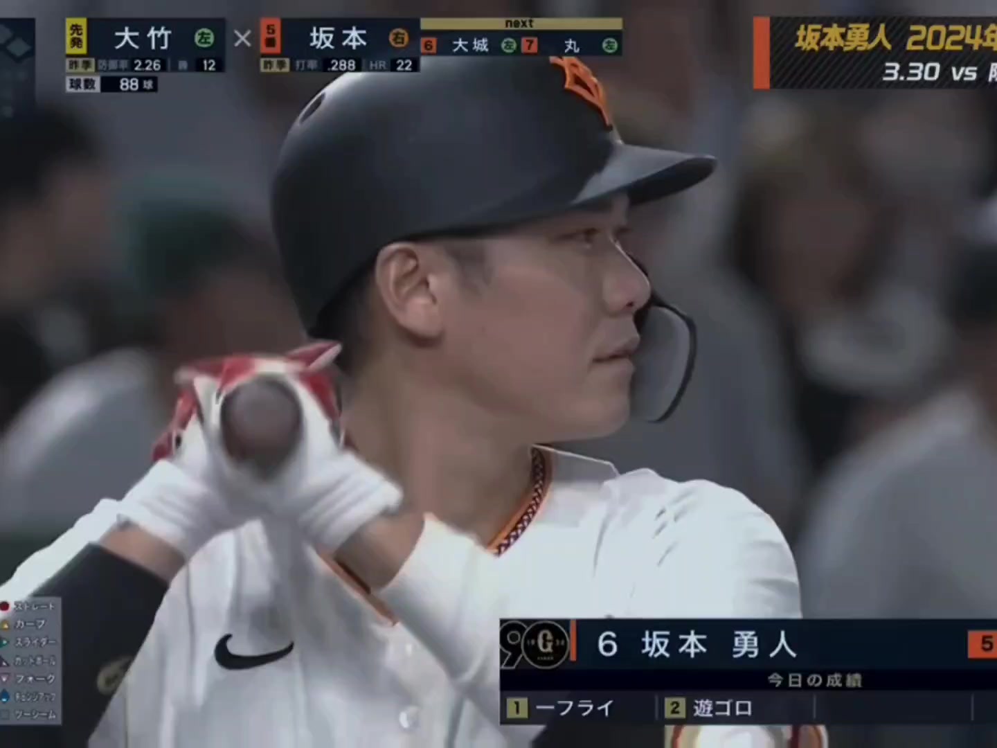 @ムーン