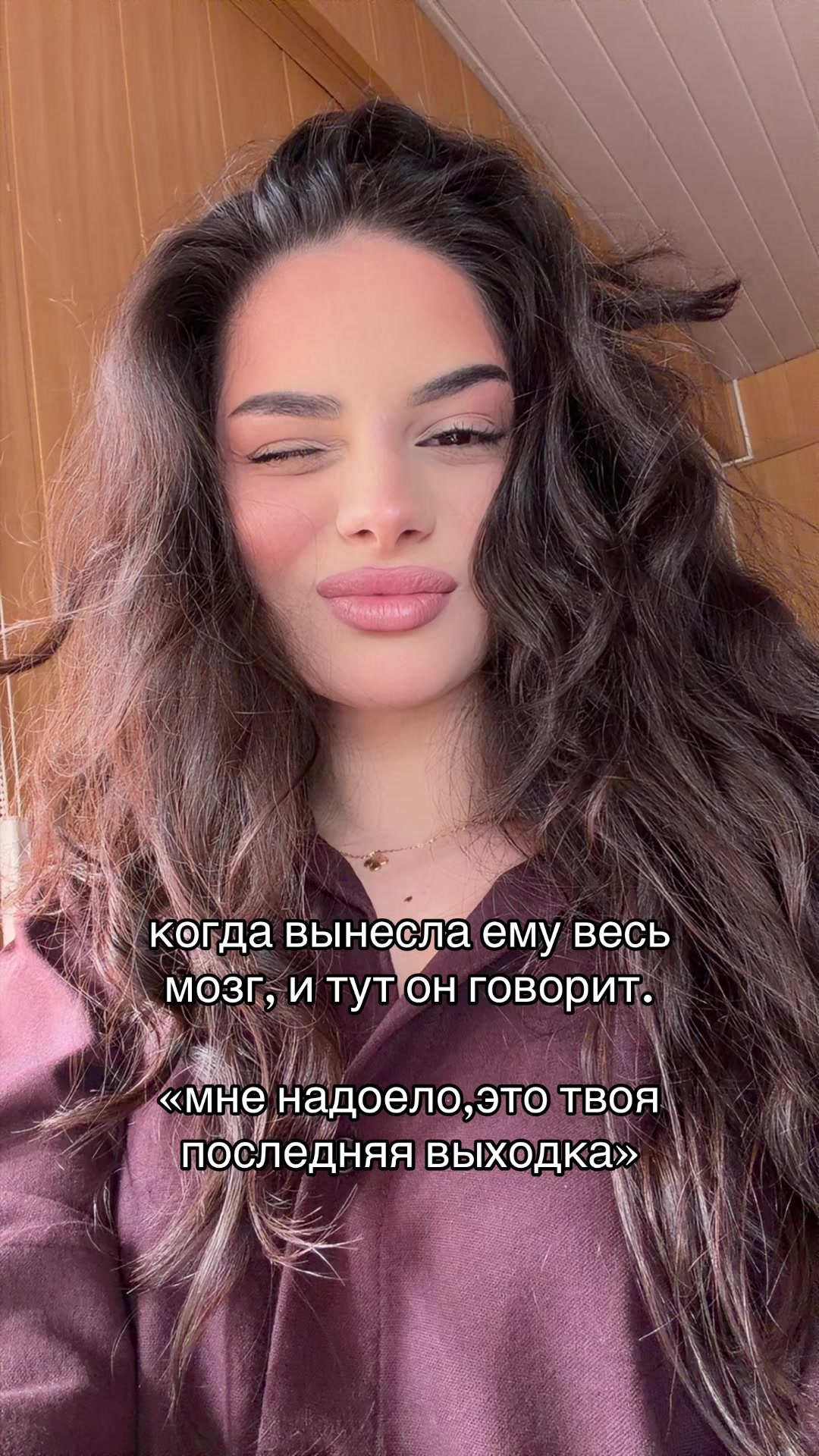 @Vi💓