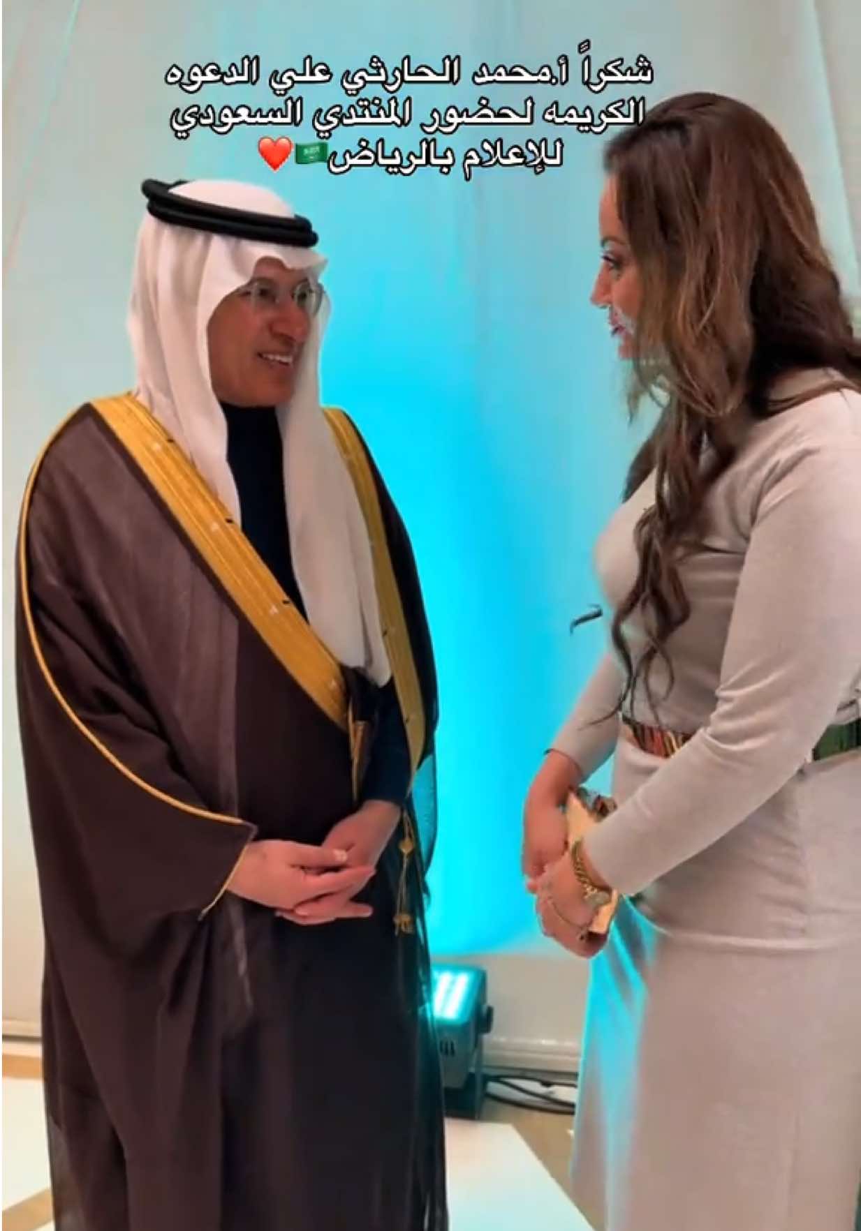 @يوميات مركز دكتورة نانسي محمود