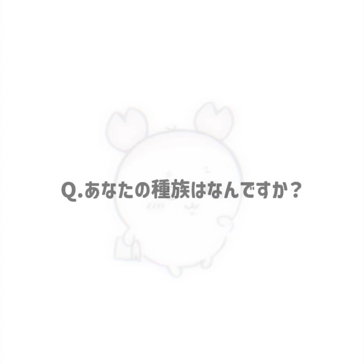 @帝王さめ☁️👑