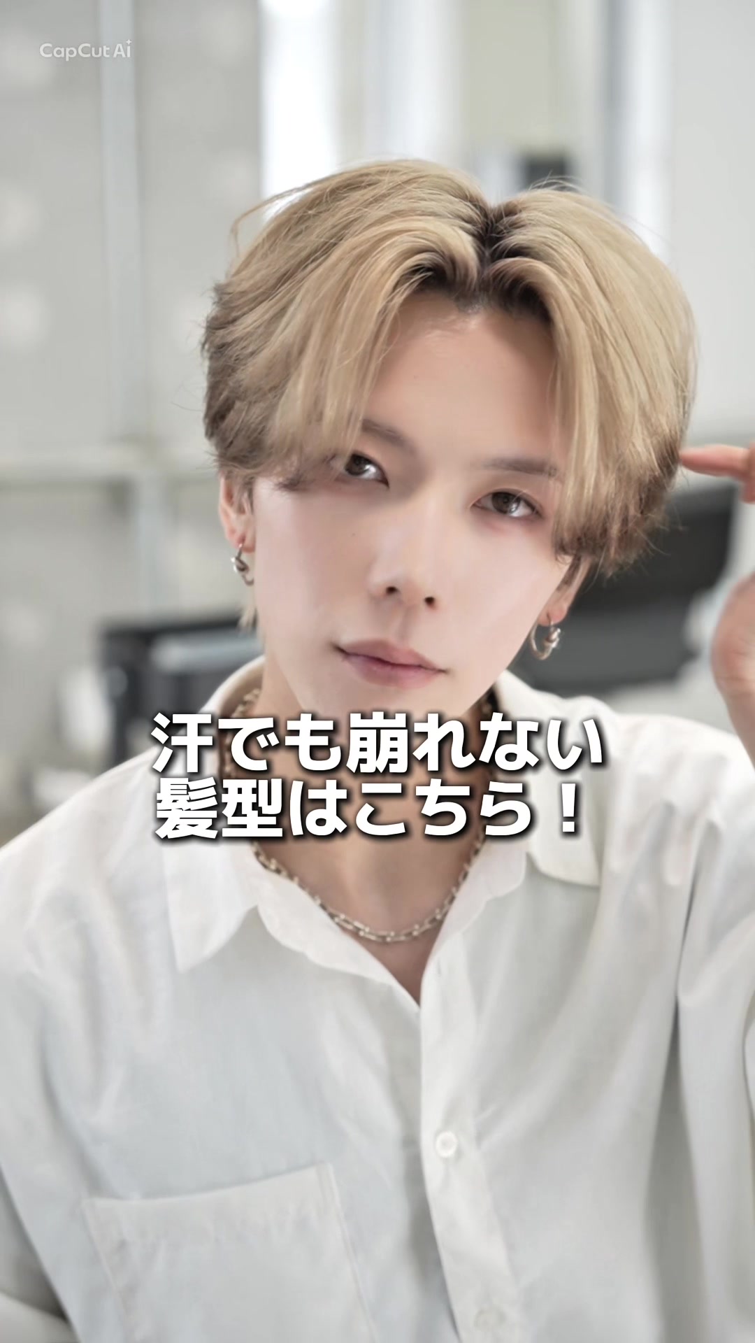 @山﨑 恭平