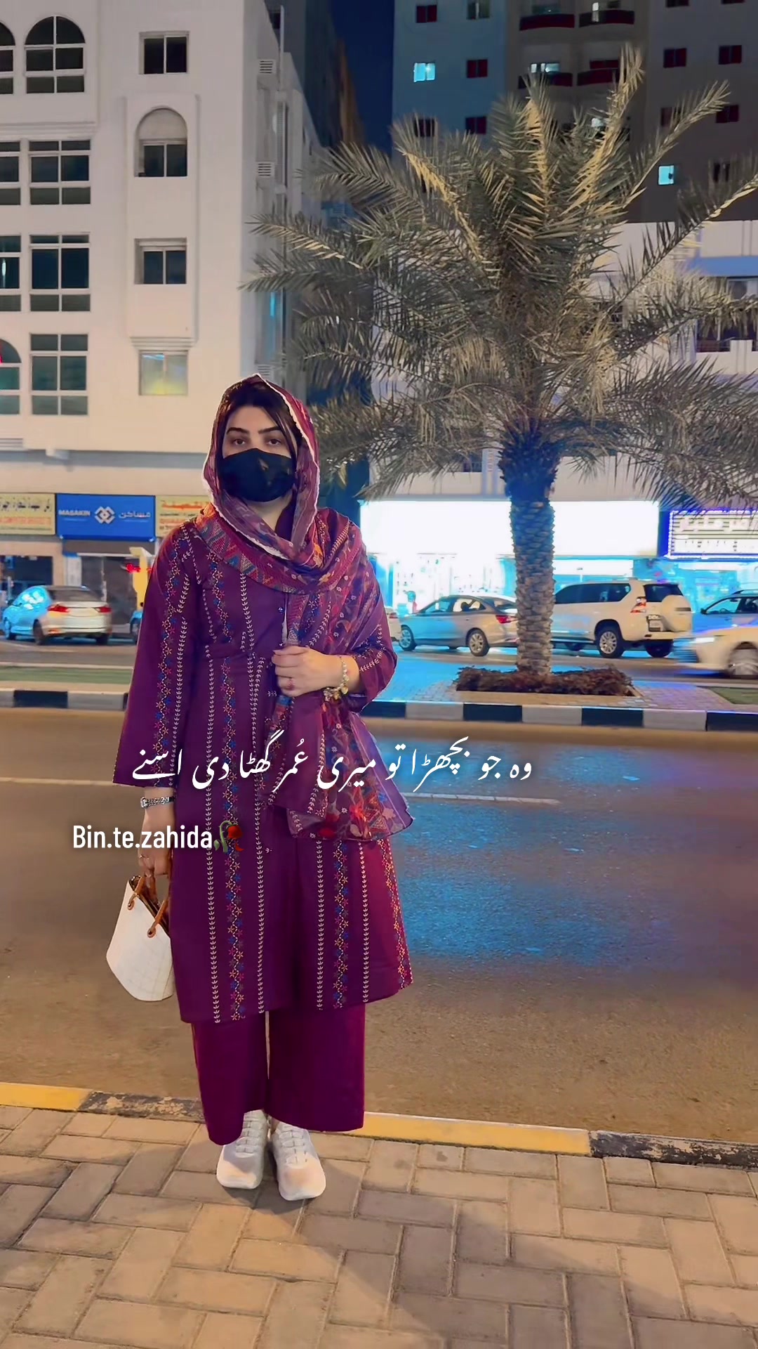 @Bin.te.zahida92