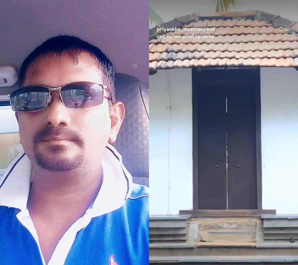 @Kutty Kutty