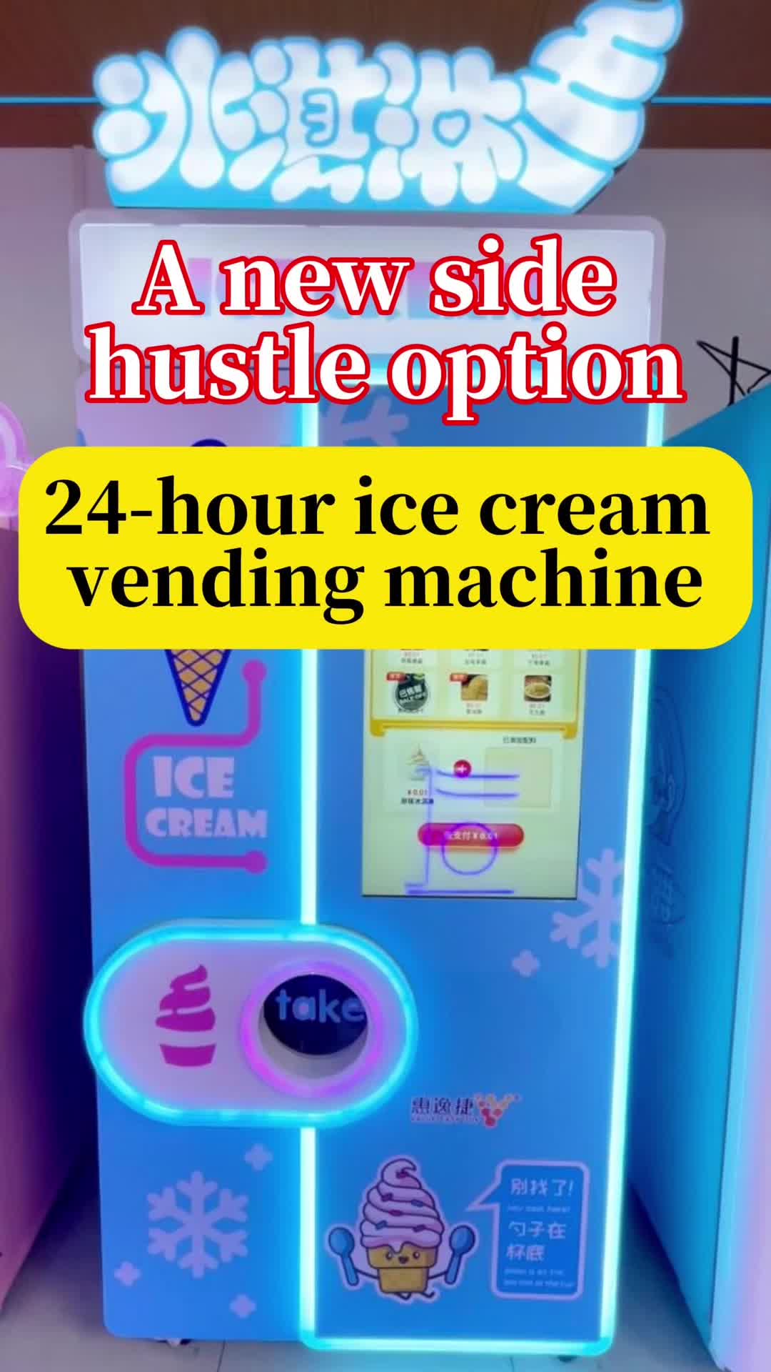 @VendlifeVending