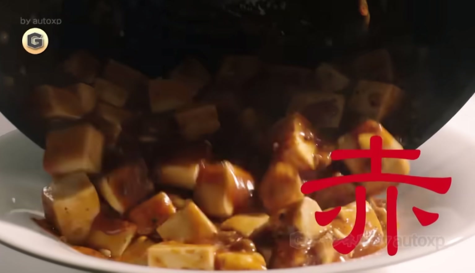 @japanese aesthetics
