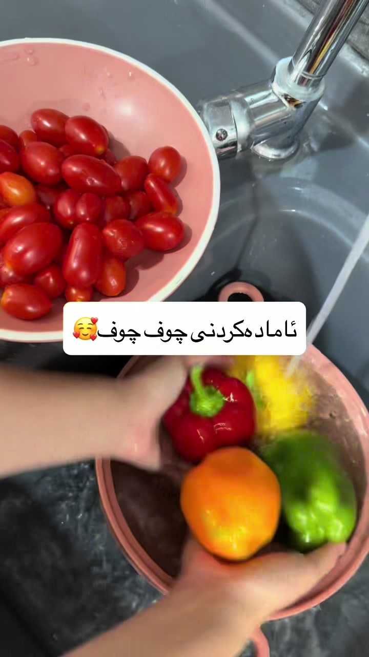 @دایکی هالە