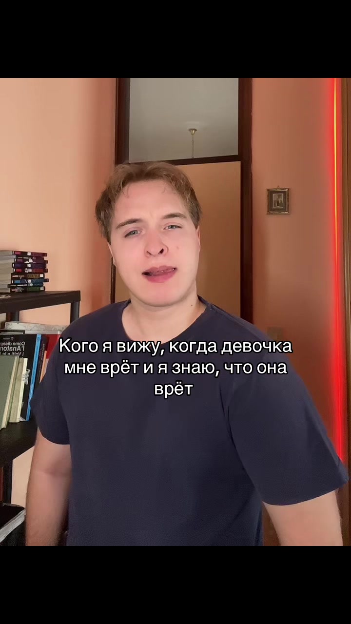 @Влад Вилоу