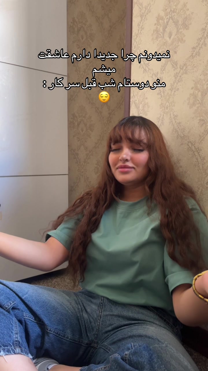 @Ghazal