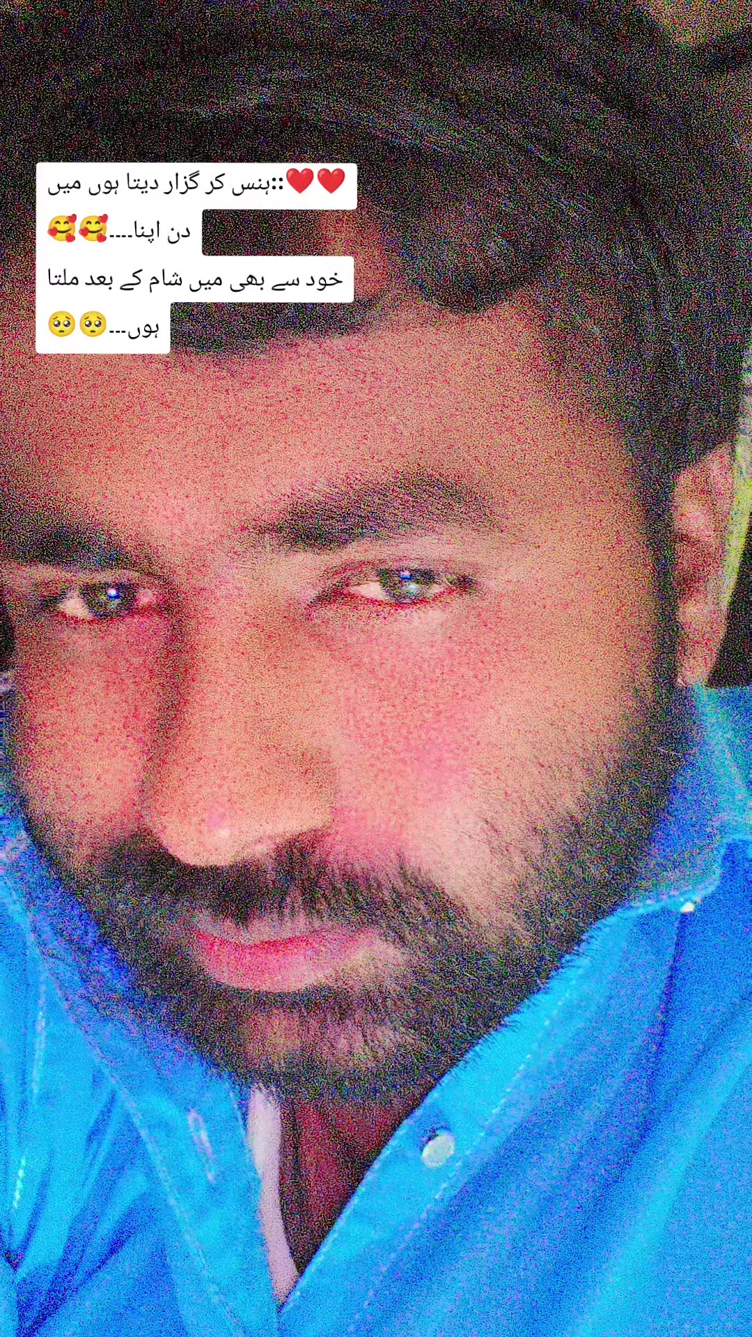 @817 Pardesi Jaan