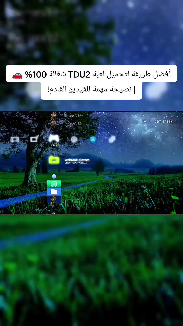 @رضا 3