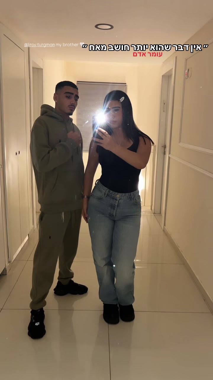@Lihi.spam🤍🔫🤲🏻