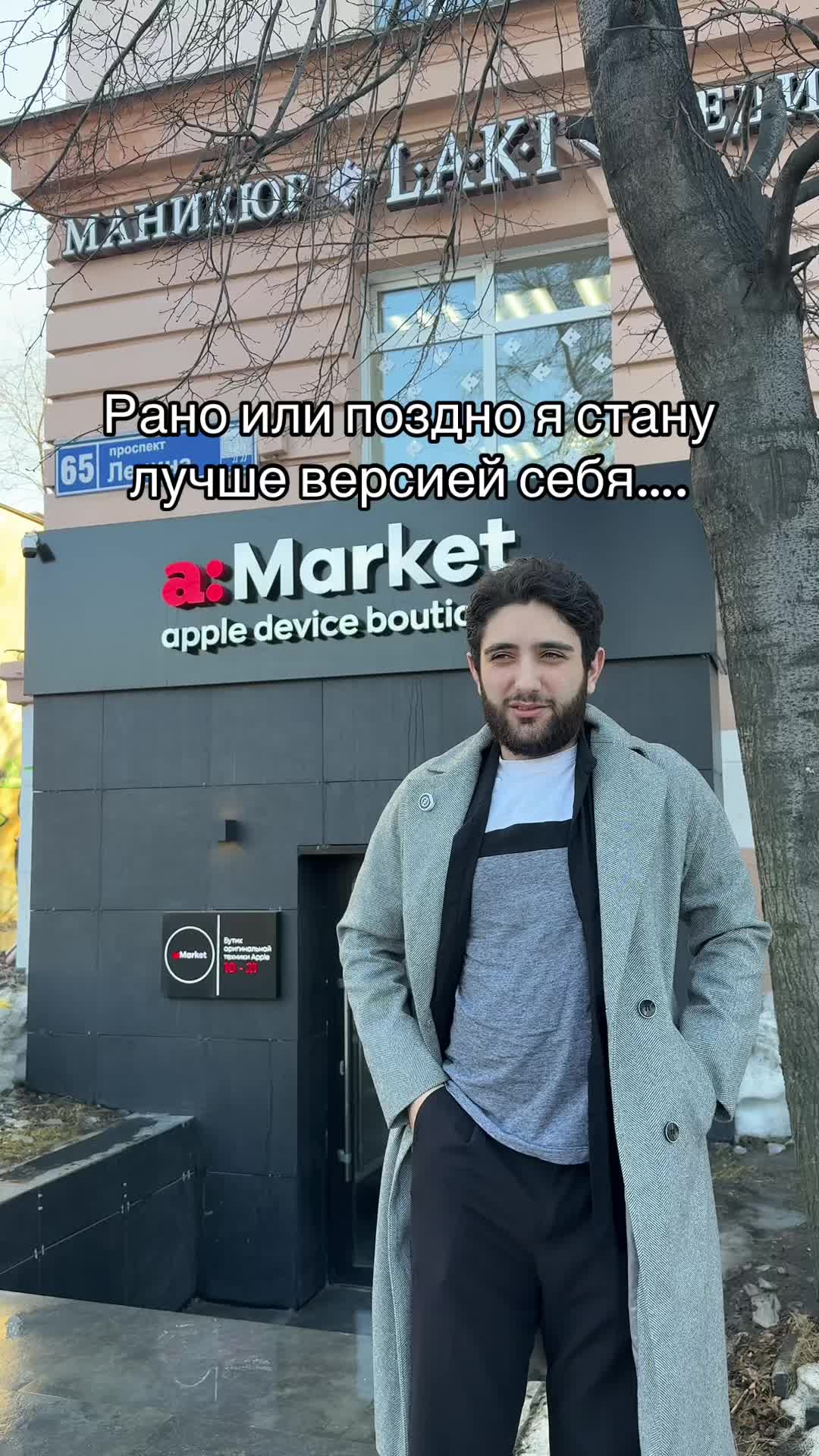 @ТГК: the_khach