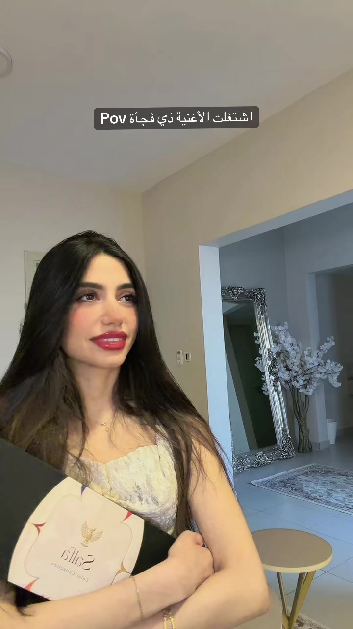 @Kholood Altaweel