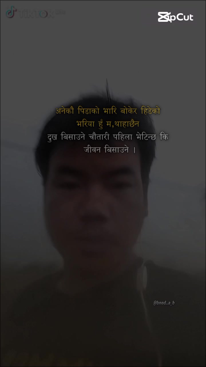 @लिम्बू keटो