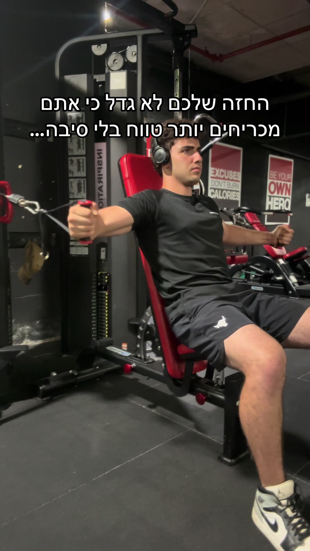 @אורי צדוק
