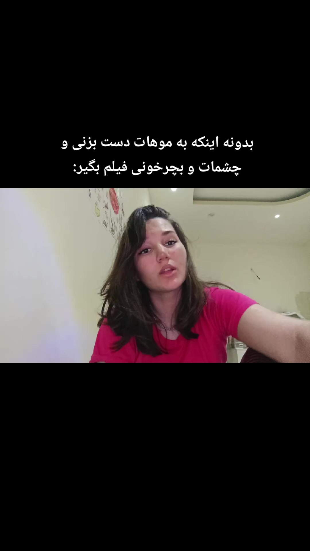 @Bita