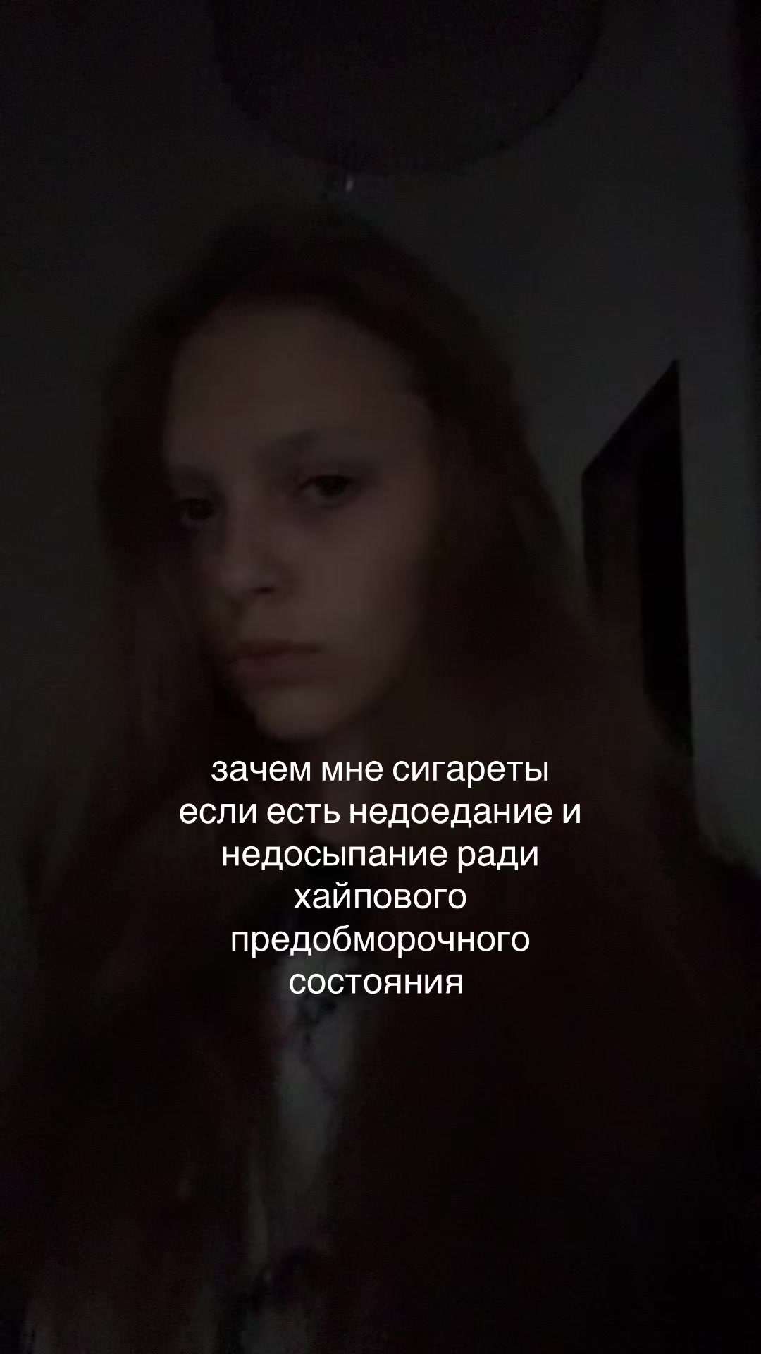 @Дянка
