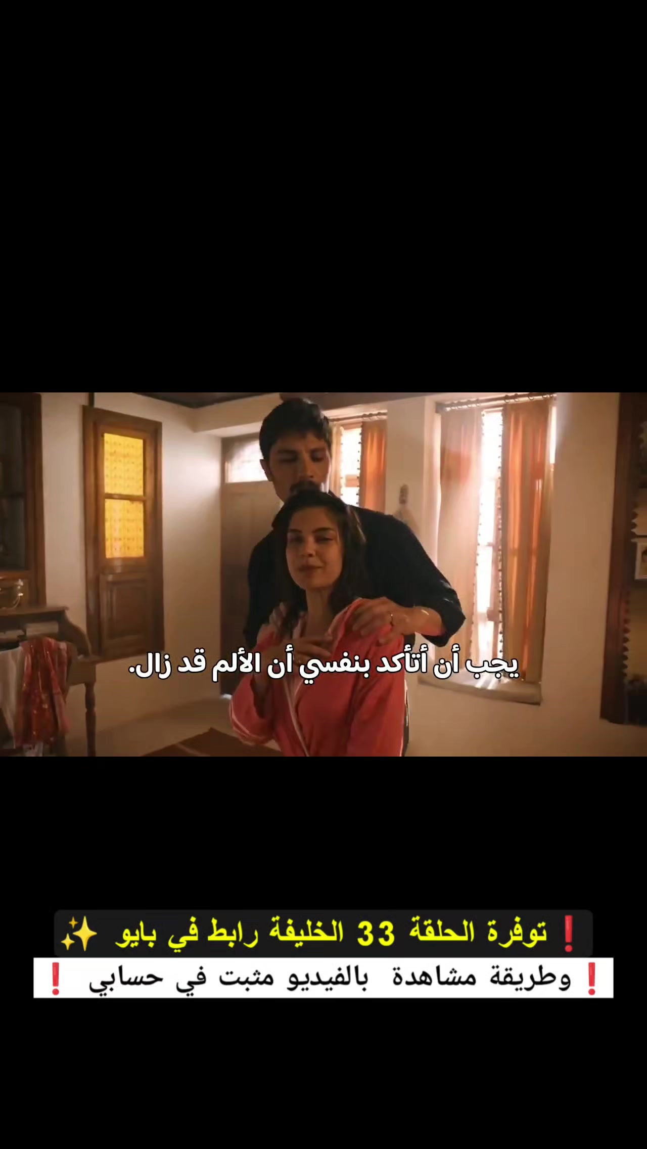 @زهو