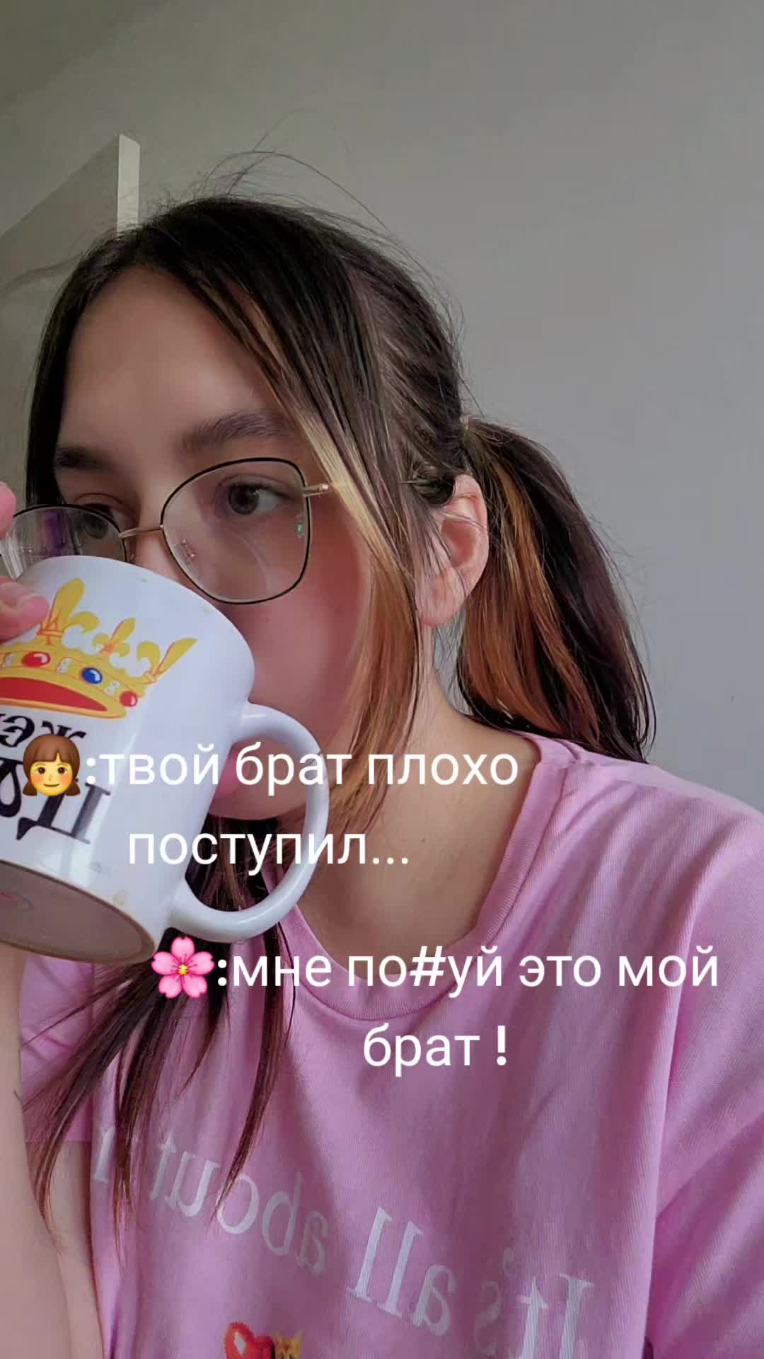@mommy