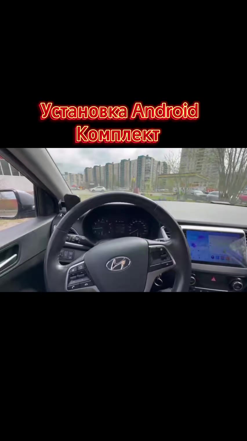 @Автомагнитолы РБ