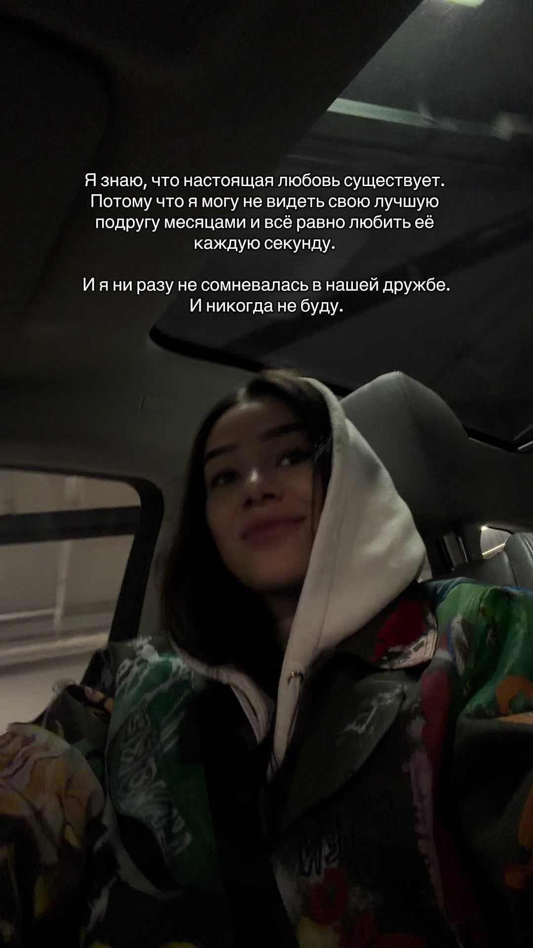 @inst: @kris.skll