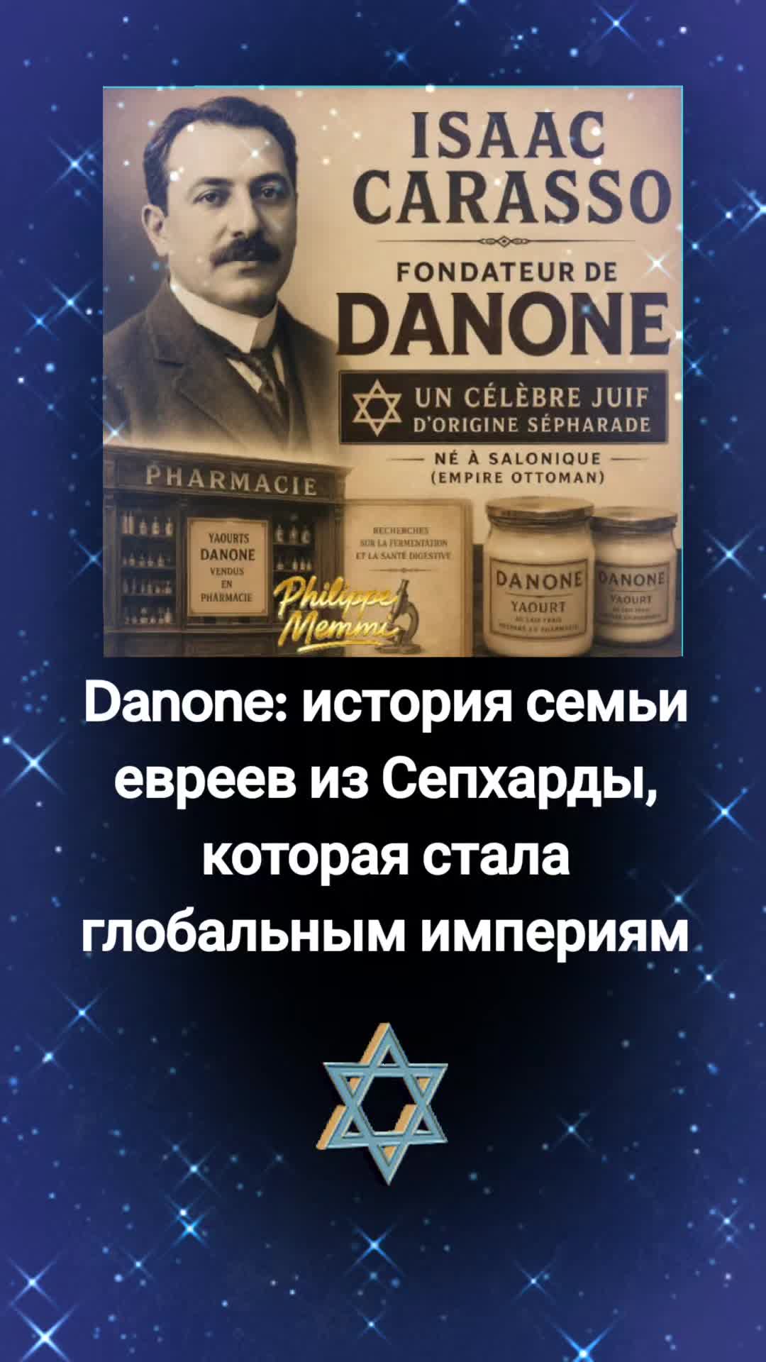 @✡ Zohar 🕎 🇮🇱🇮🇱🇮🇱