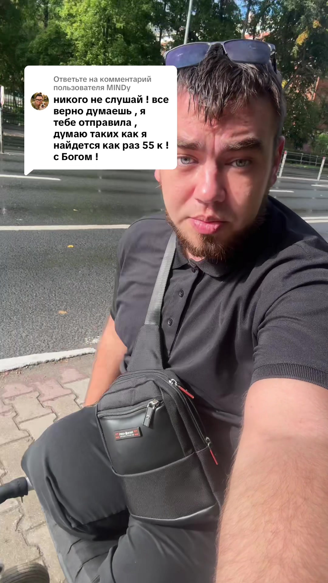 @Иван Чайко