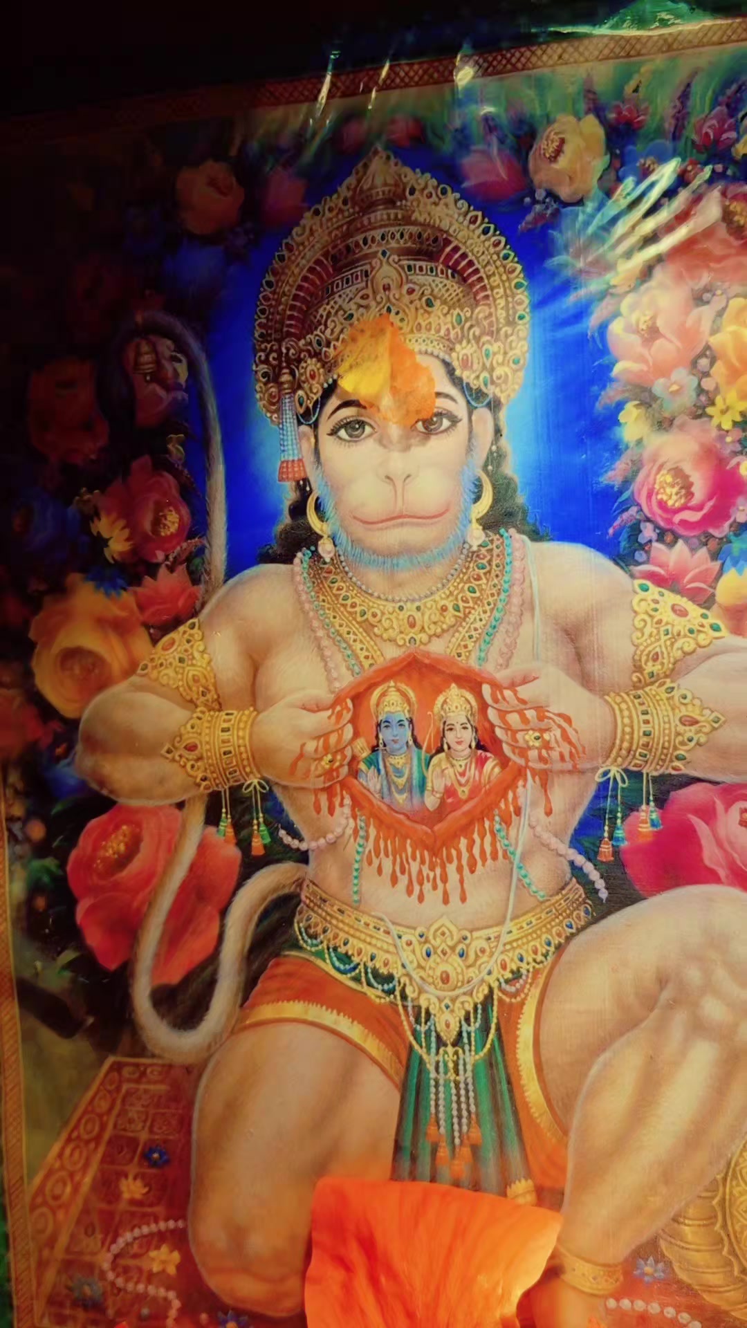 @Shanta Sadashankar Gahatraj