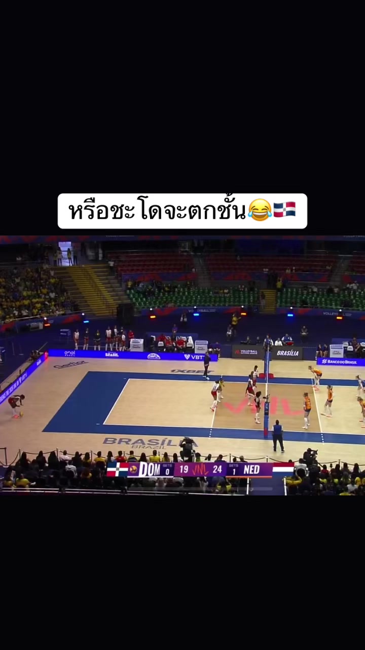@volleyball_00_02(มี 3 ช่อง )