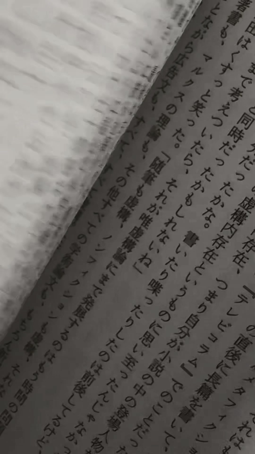 @いちごあめ