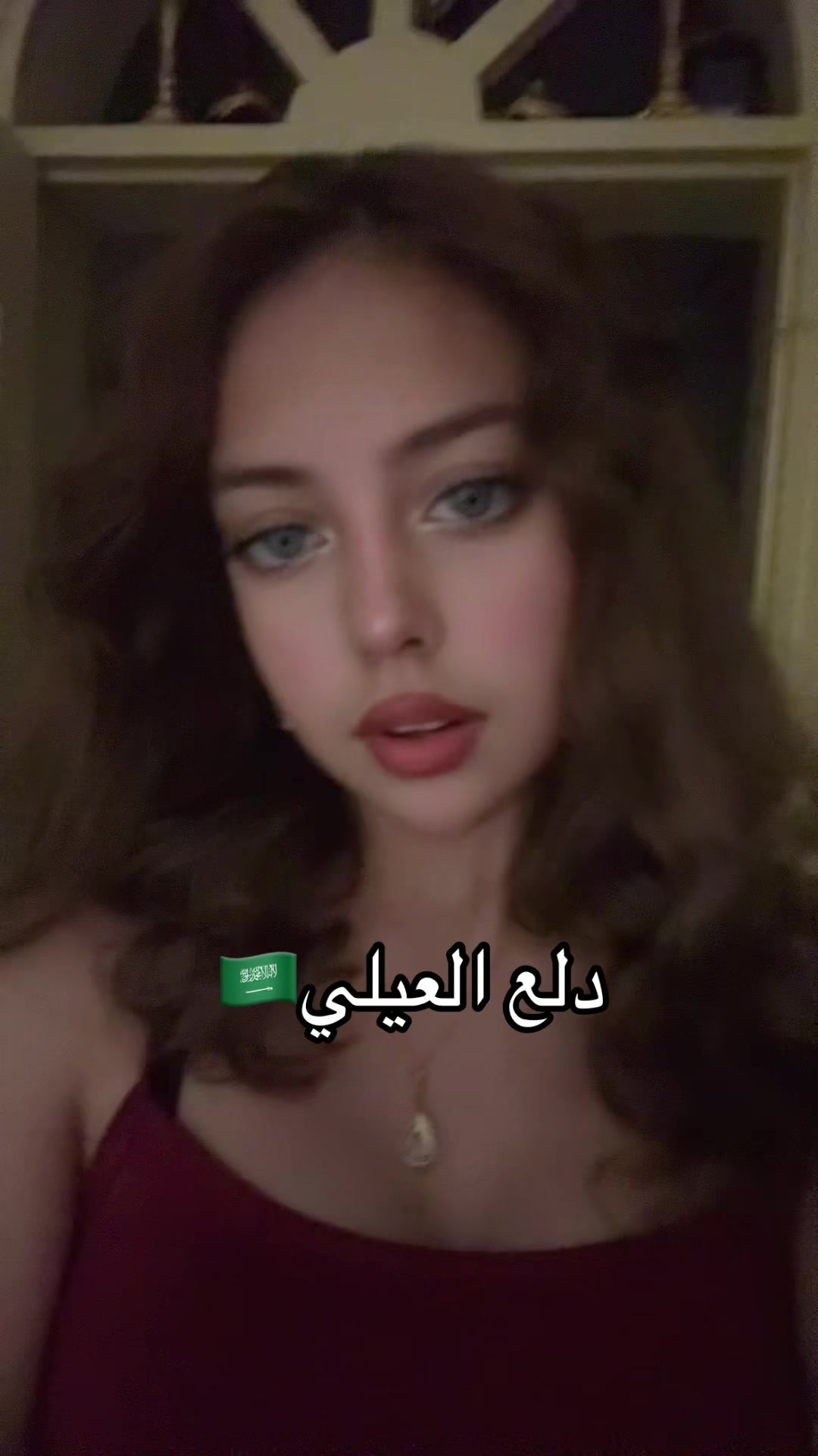 @فانز دلع العتيبي