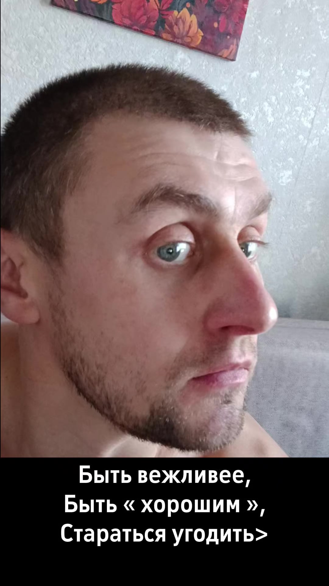 @Виталий калаШ