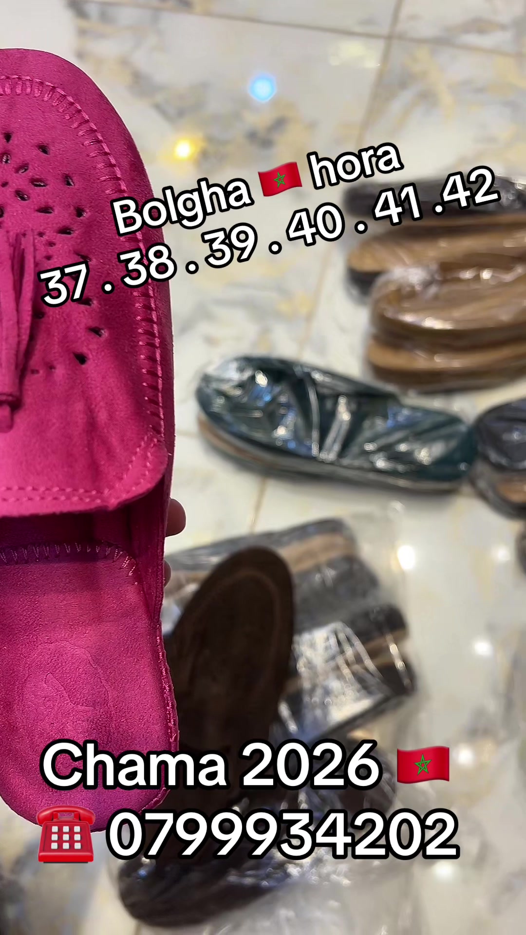 @boutique chama ❤️