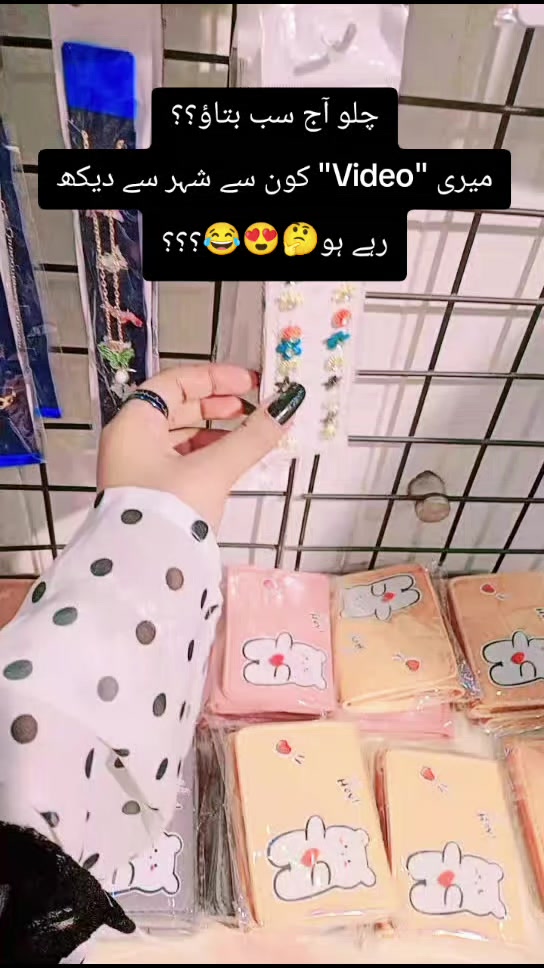 @𝄟⃝🔥Şε𝐂ᖇ€𝐓 Ğ͢Ĩ͢Ŕ͢Ĺ͢ 🎀🖤࿐