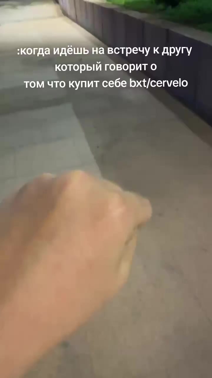 @verqyz