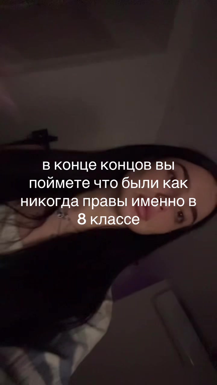 @سونيشكا