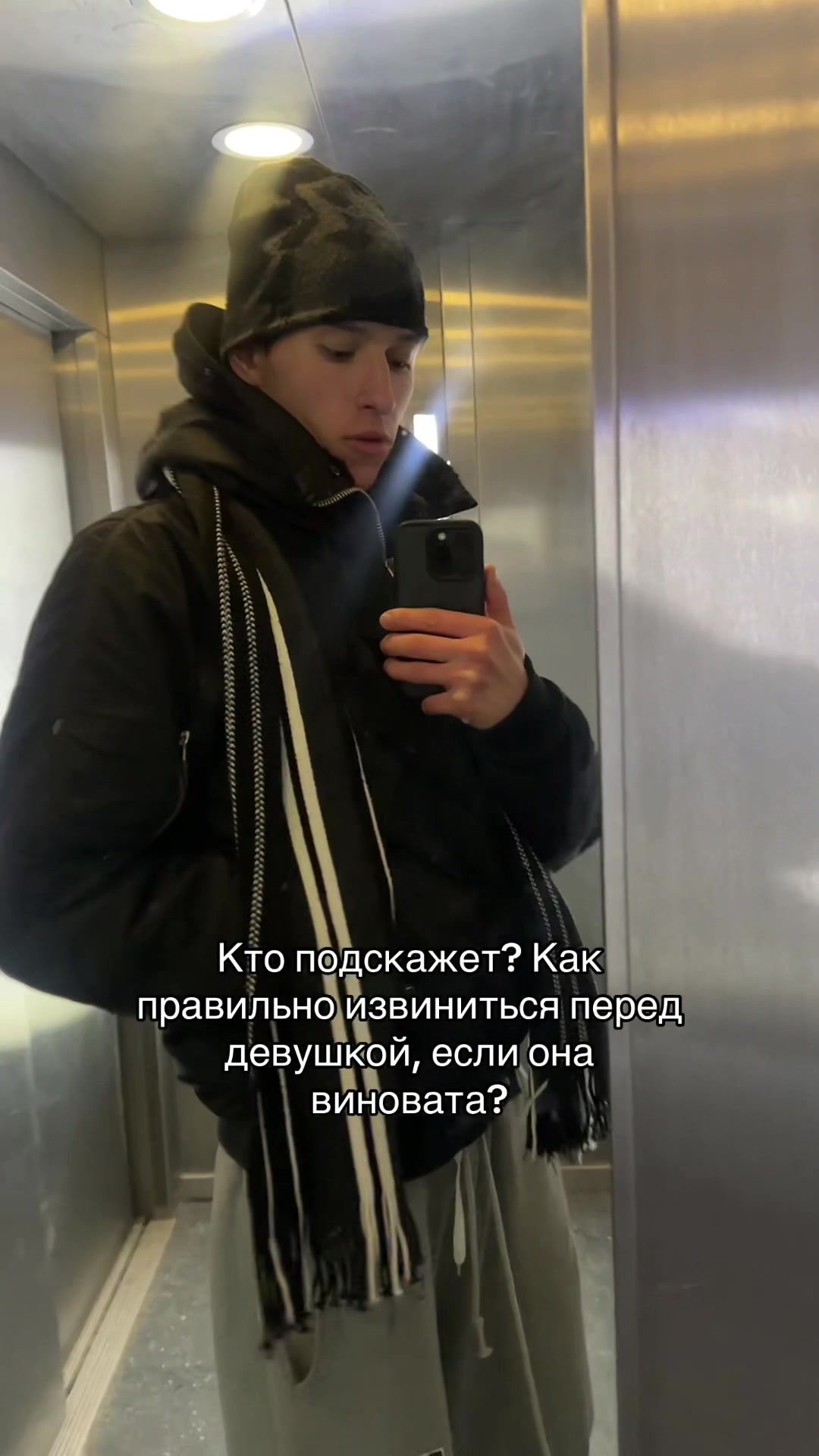 @burnyy