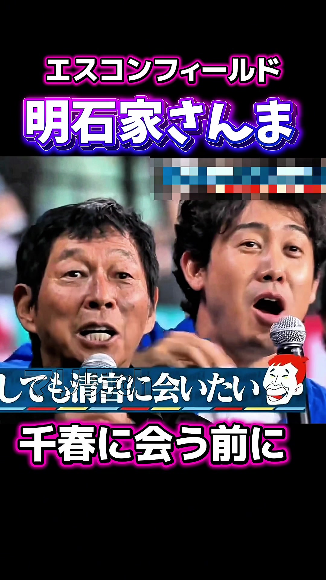 @マリ男