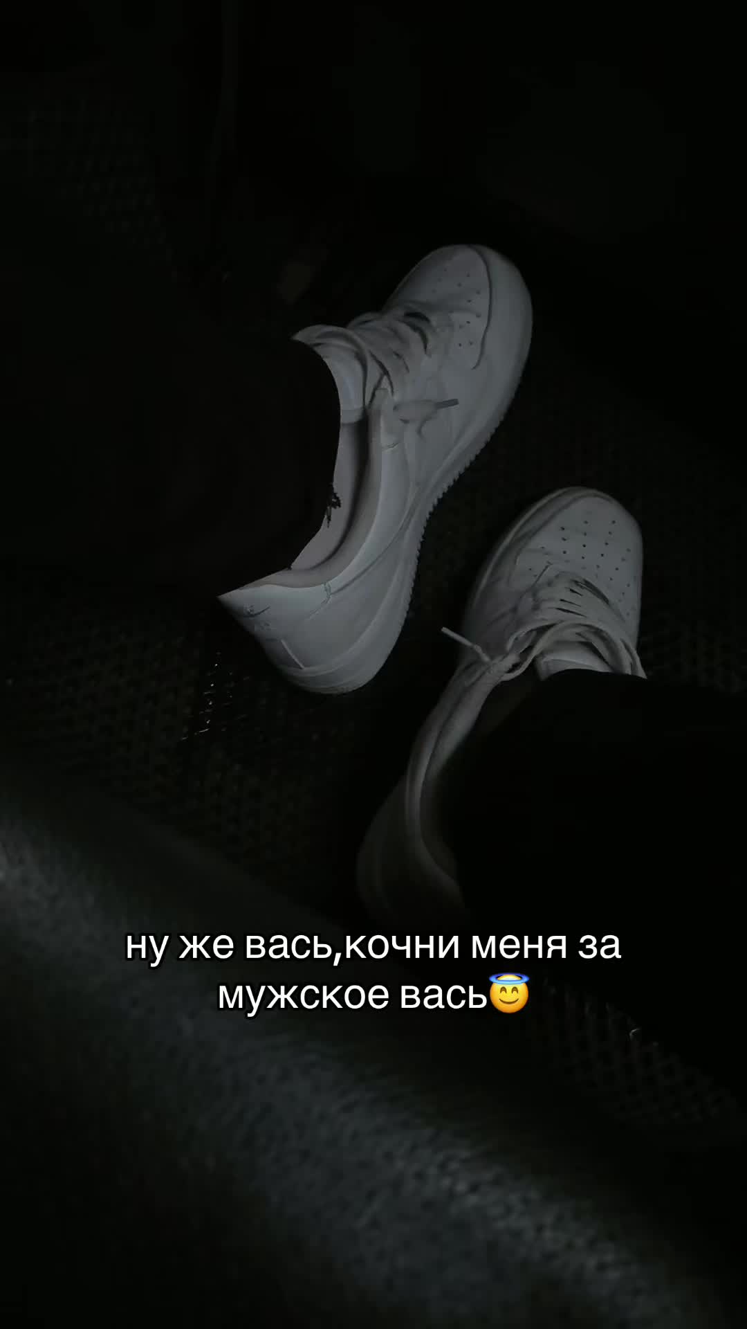 @горыныч2
