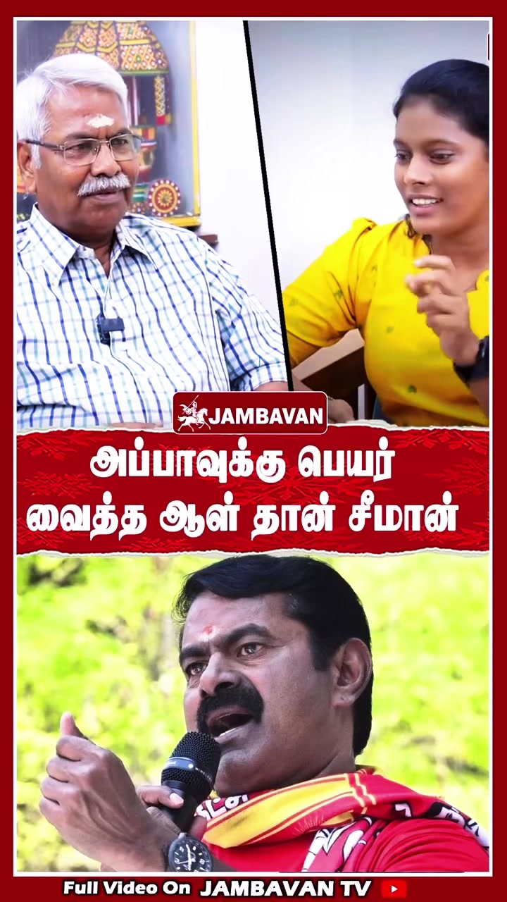 @Gnanam Arul
