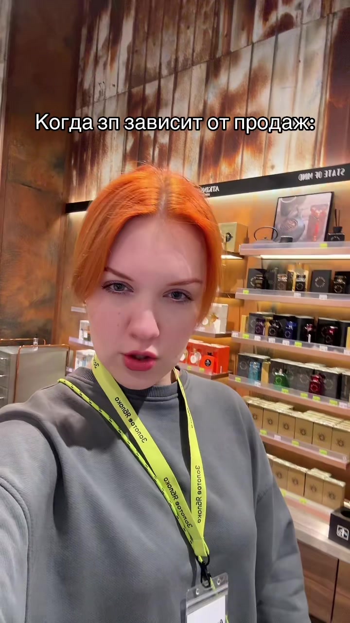 @demqick