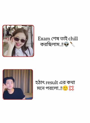 @Ahona..!!^᪲᪲᪲