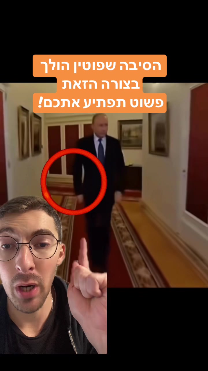 @אלי שקולניק